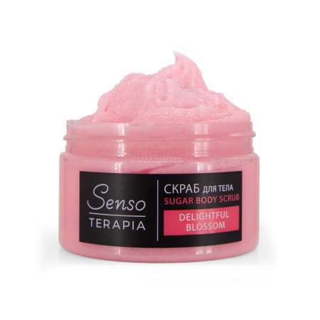 Скраб Senso Terapia Delightful Blossom