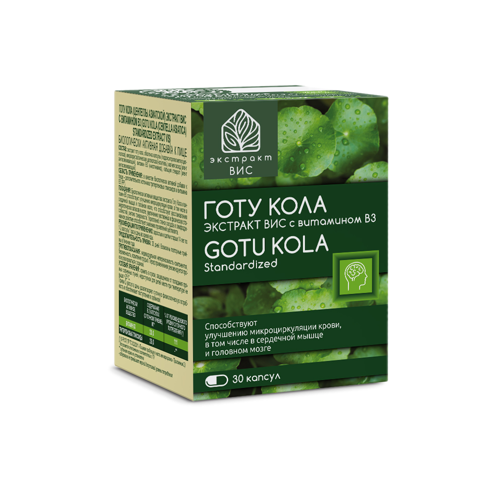 БАД Экстракт-ВИС с витамином В3 капсулы 0,3 г №30 - фото 2