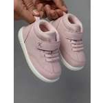 Ботинки ТопТошкин