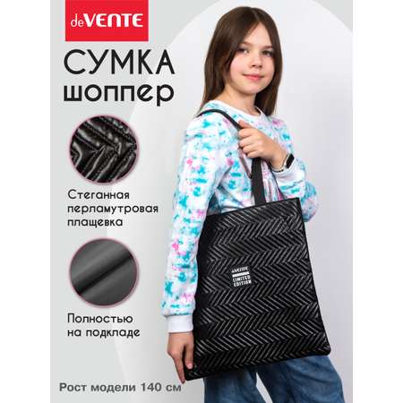 Сумка deVENTE шоппер