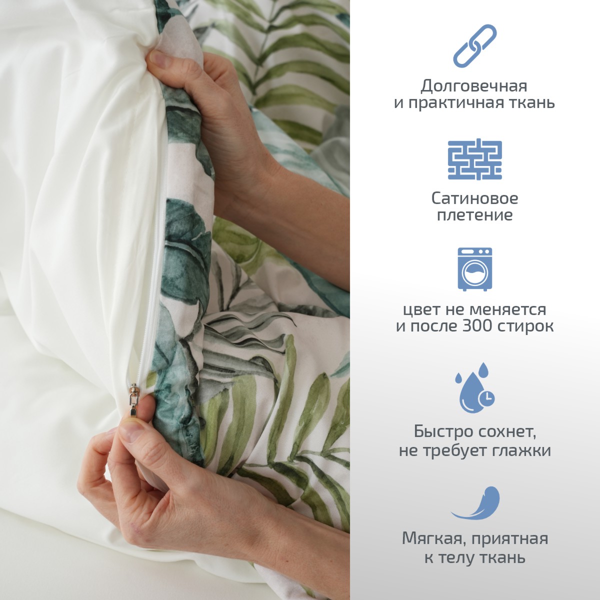 Комплект постельного белья MCotton Ферро 2-спальный макси микро-сатин 6180-1+6180а-1 - фото 4