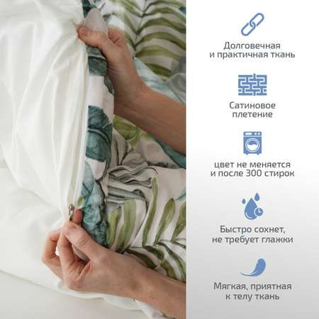 Комплект постельного белья MCotton Ферро 2-спальный макси микро-сатин 6180-1+6180а-1