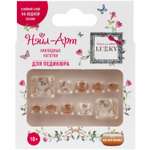 Накладные ногти для педикюра LUKKY набор Pedicure style 11 Golden Marblel с липким слоем - клеем от 10 лет