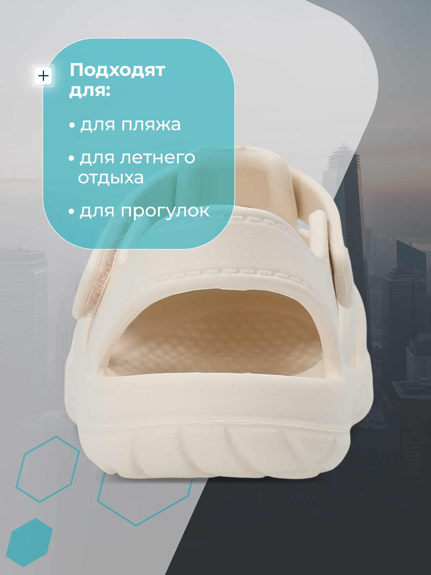 Сандалии MATRIX SPORT 231LY-20250526-1ZX1-BGE - фото 5