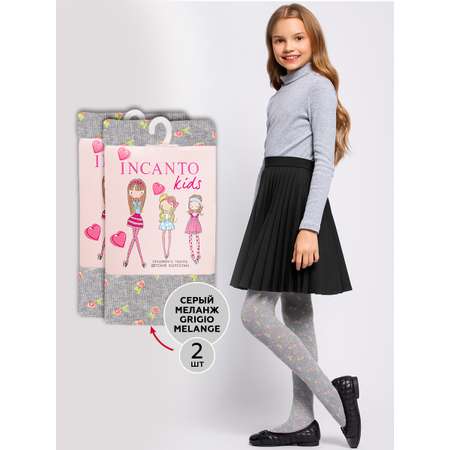 Колготки 2 пары INCANTO kids
