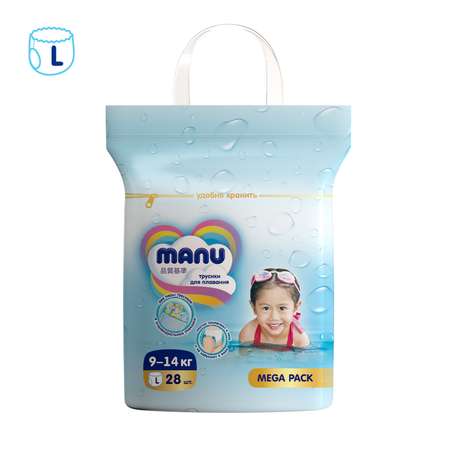 Трусики MANU для плавания L (9-14 кг) 28 шт.