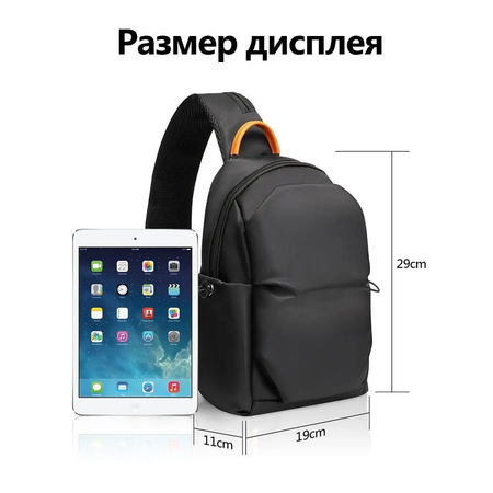 Рюкзак Carney Road