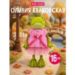 Мягкая игрушка BUDI BASA Оливия в меховом жилете