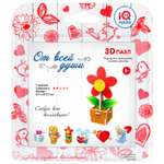 Пазл IQ 3D PUZZLE 3D