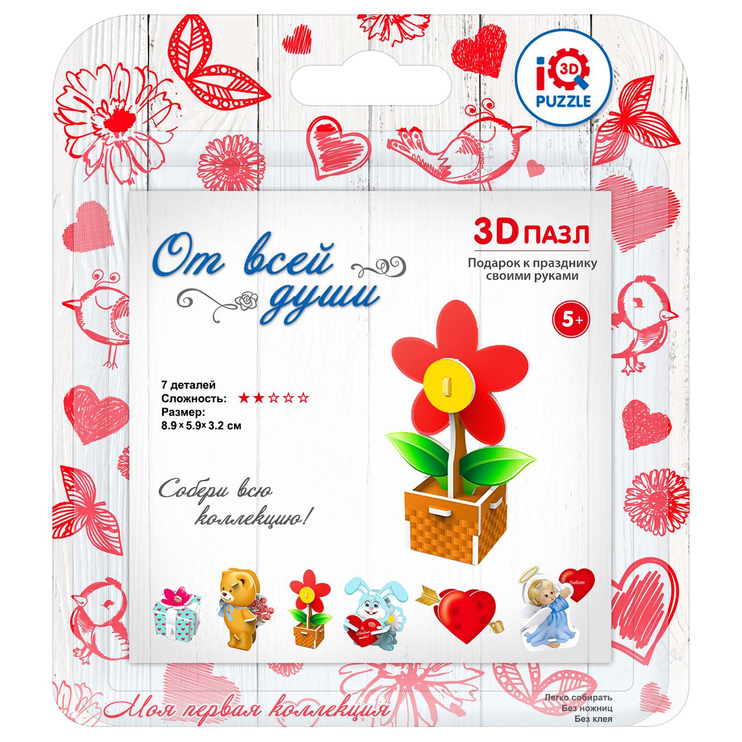 Пазл IQ 3D PUZZLE 3D - фото 1