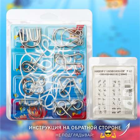 Настольная игра ЭВРИКА Головоломка