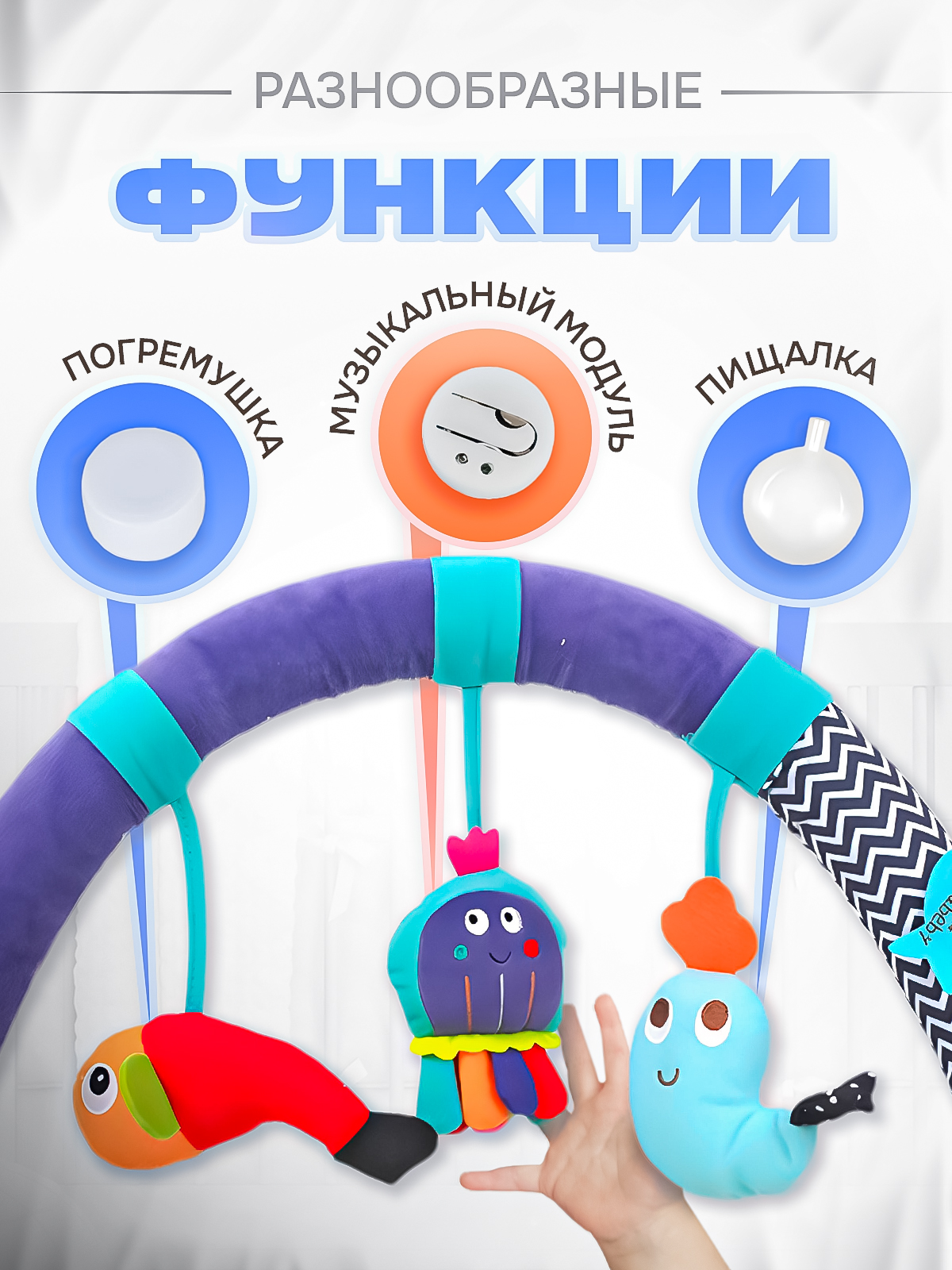 Игрушка SHARKTOYS подвеска - фото 3