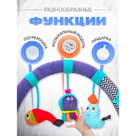 Игрушка SHARKTOYS подвеска