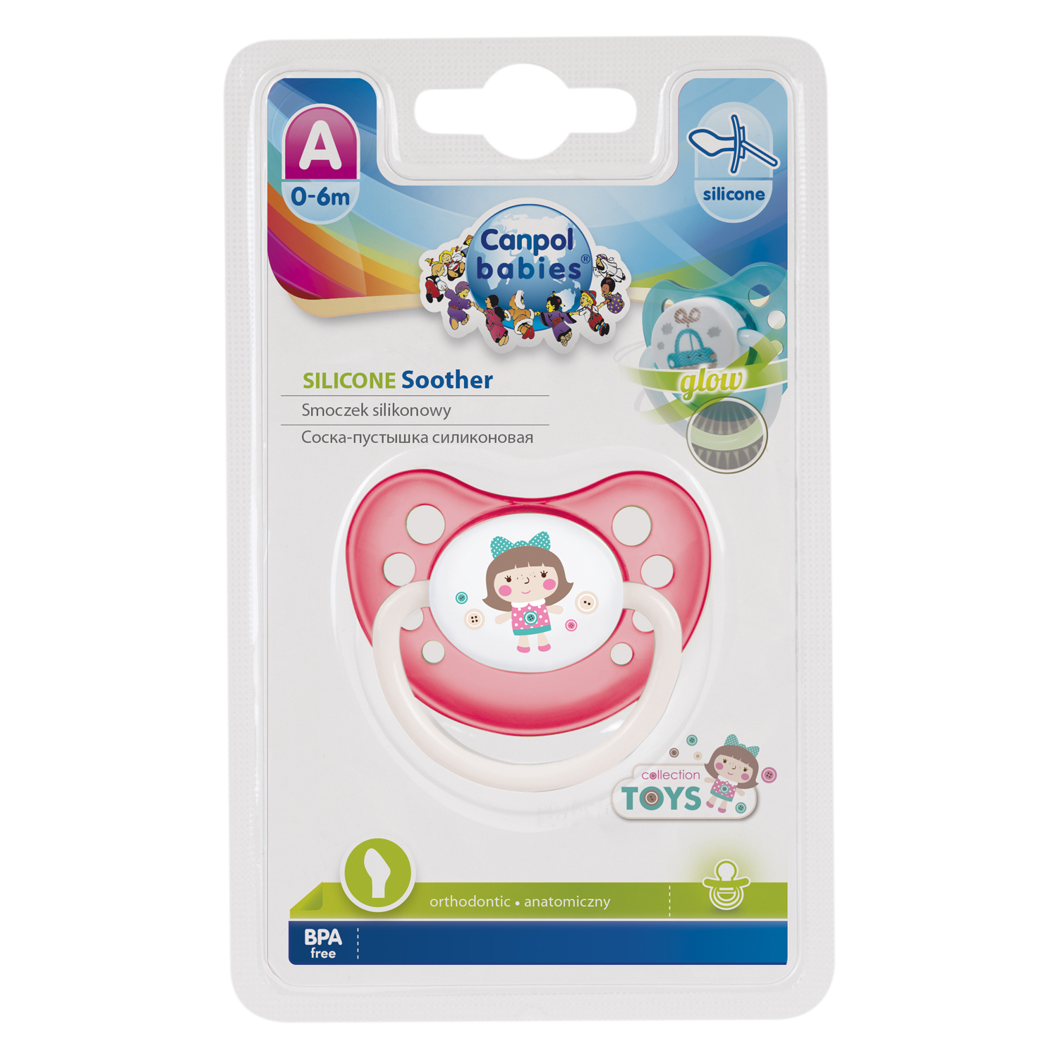 Пустышка Canpol Babies анатомическая от 0 мес. - фото 2