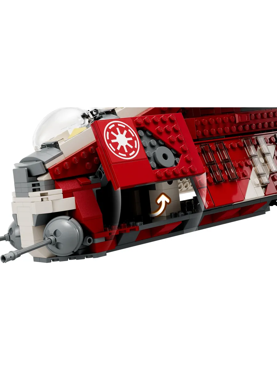 Конструктор LEGO Star Wars 1083 дет. - фото 5