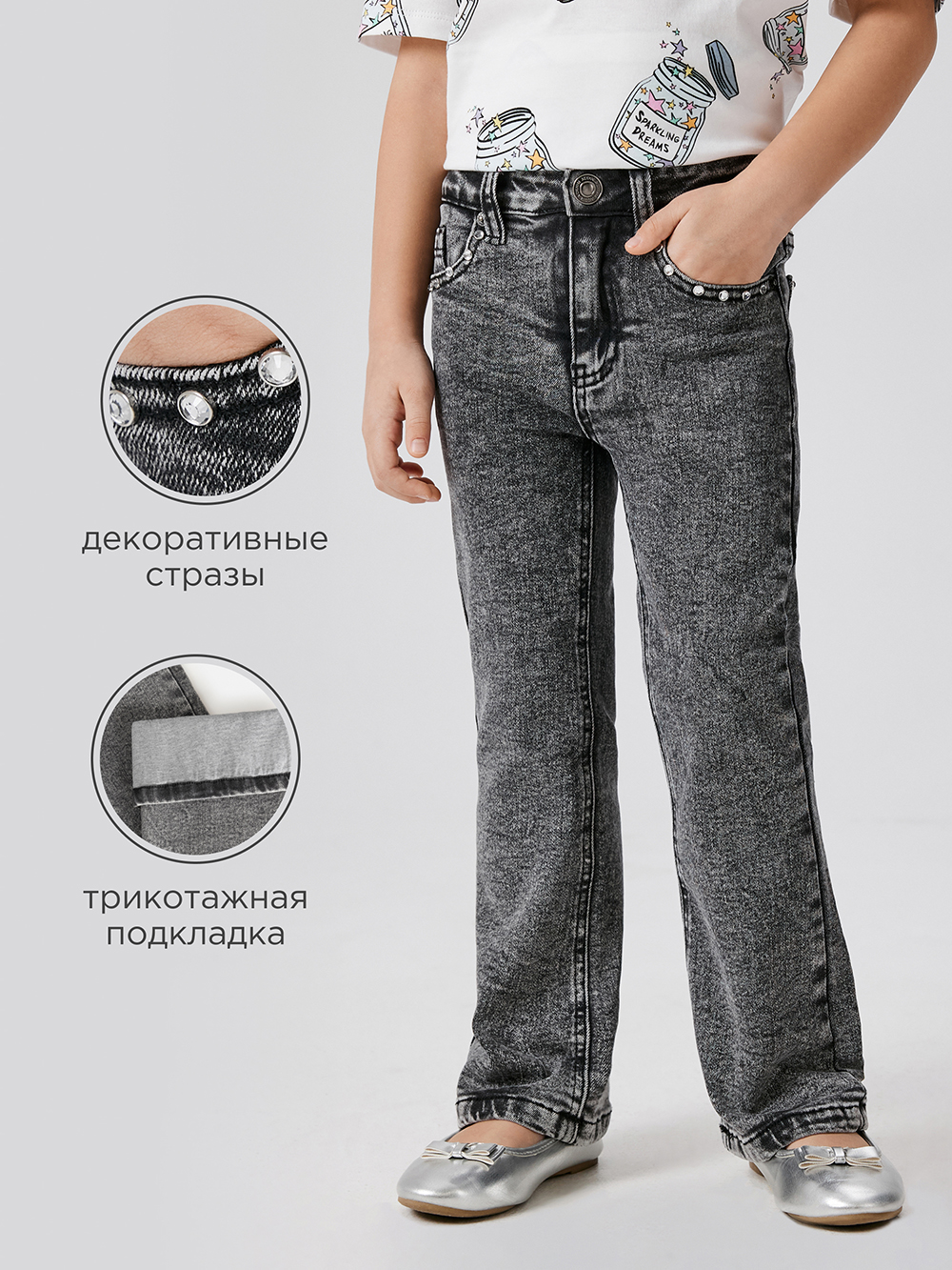 Джинсы Acoola 20220440113_0092571 - фото 4