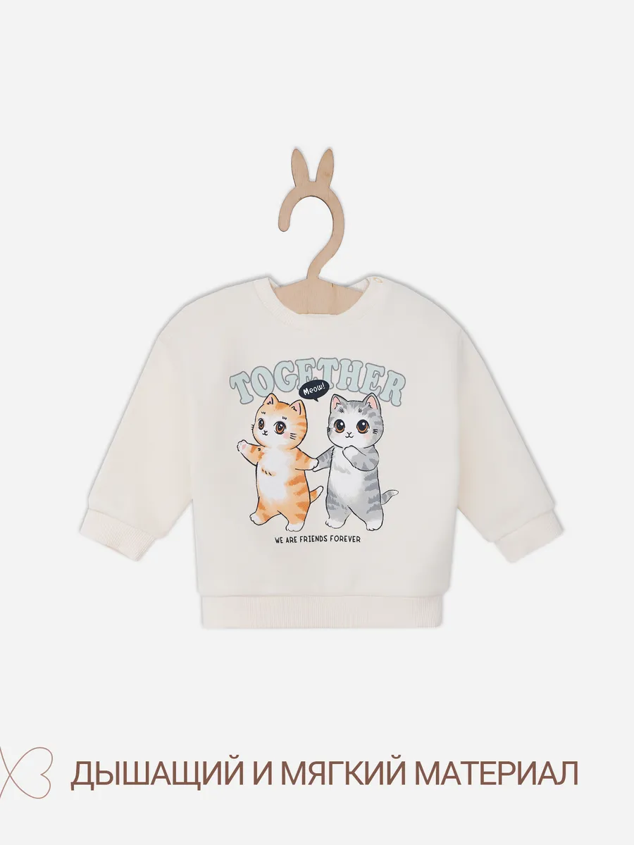 Свитшот Mark Formelle (Марк Формэль) 83106/молочный +печать - фото 4