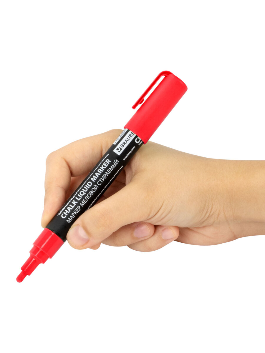 Маркеры Brauberg меловые 1 шт. - фото 11