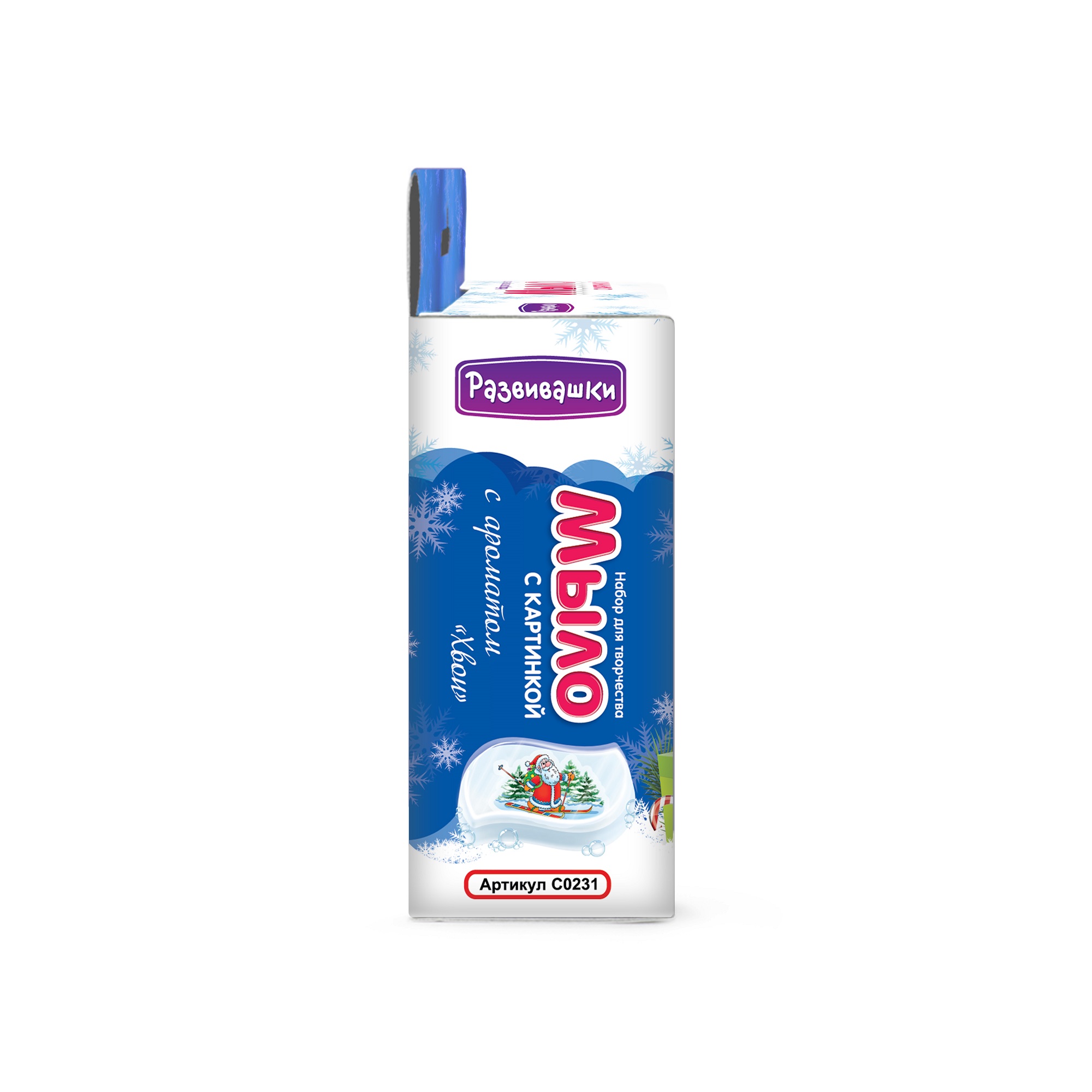 Набор Развивашки Дед мороз мыло - фото 4