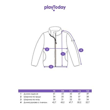 Толстовка PlayToday