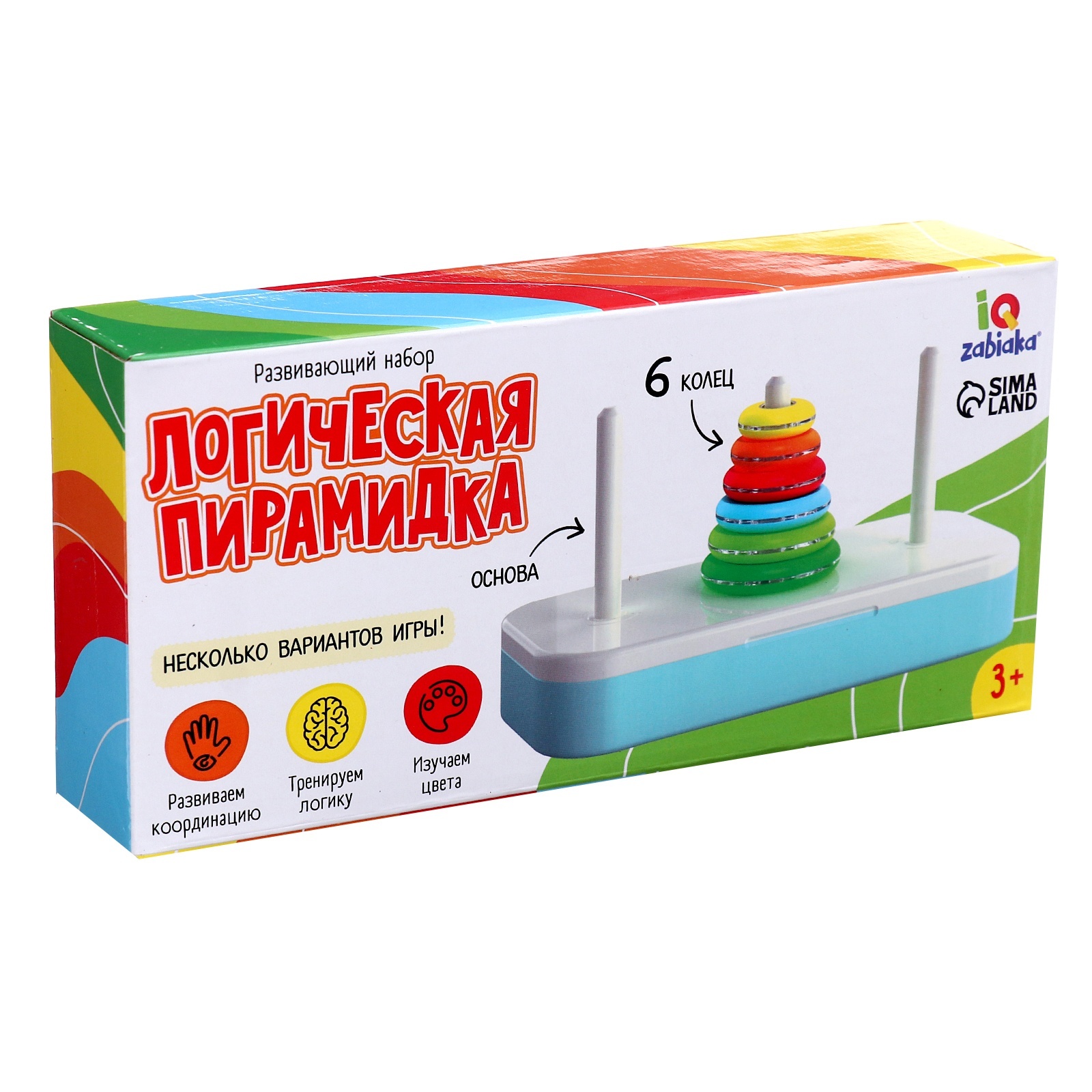 Настольная игра IQ-ZABIAKA Логическая пирамидка - фото 7