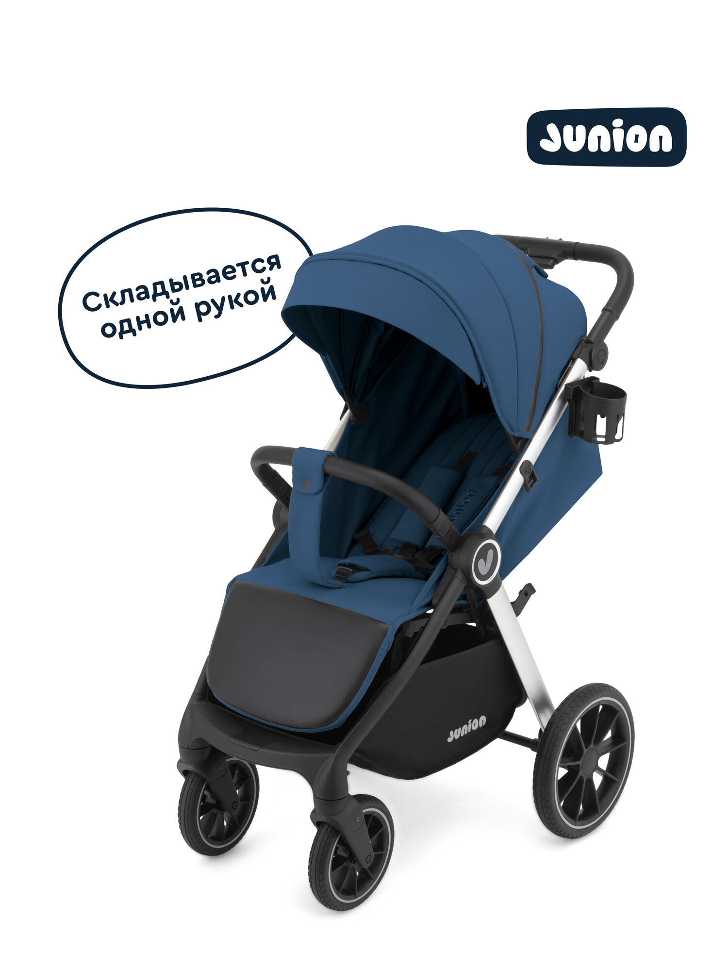 Коляска прогулочная Junion Volli синий - фото 1