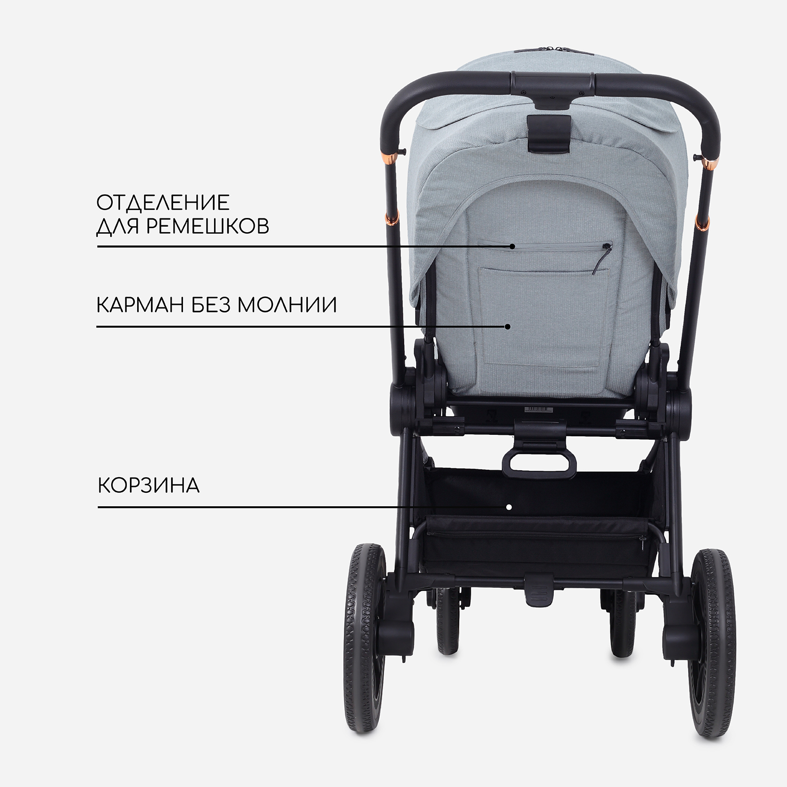 Коляска 2в1 MOWbaby Zoom light 2в1, green tea серый - фото 13
