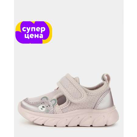 Кроссовки Tombi