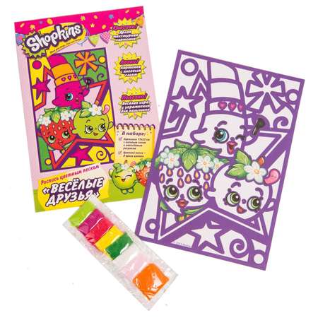 Набор для творчества Shopkins