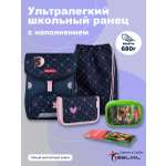 Ранец BELMIL Cascade с наполнением