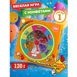 Необычные конфеты Мармеладские Игры с приколом 12 вкусов