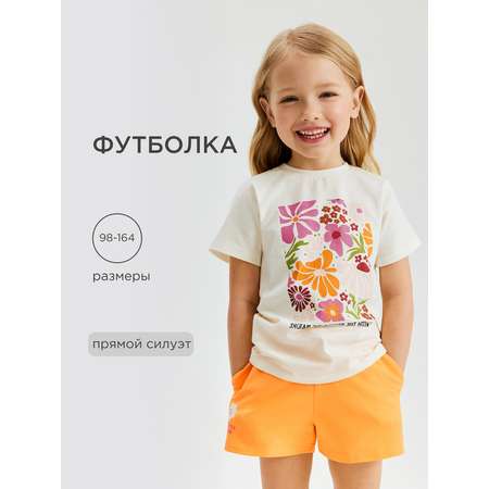 Футболка Acoola
