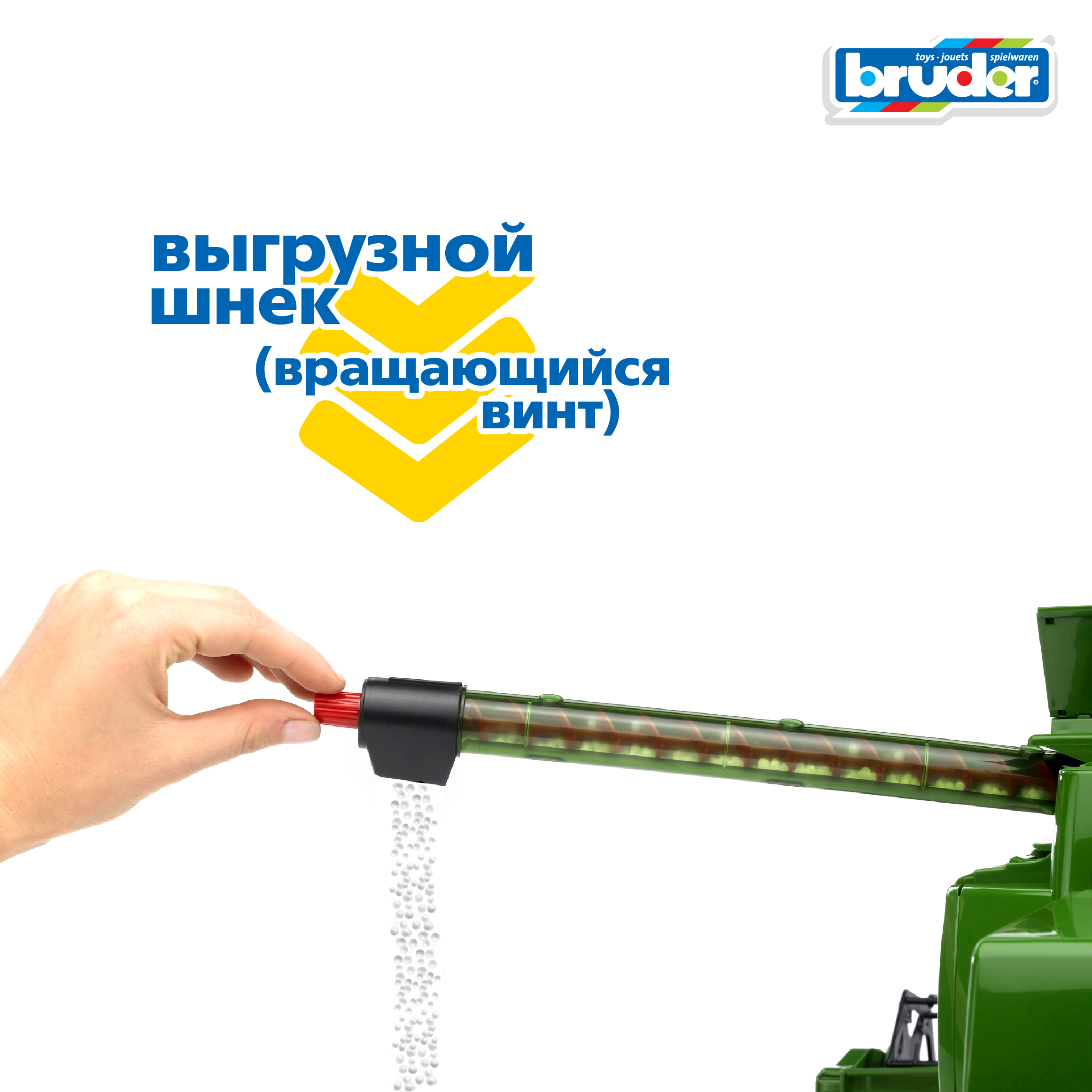 Комбайн Bruder John Deere T670i 1:16 02-132 - фото 10