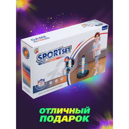 Игра на ловкость Veld Co Кольцеброс с подсветкой