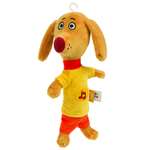 Мягкая игрушка Мульти Пульти Собачка Федя
