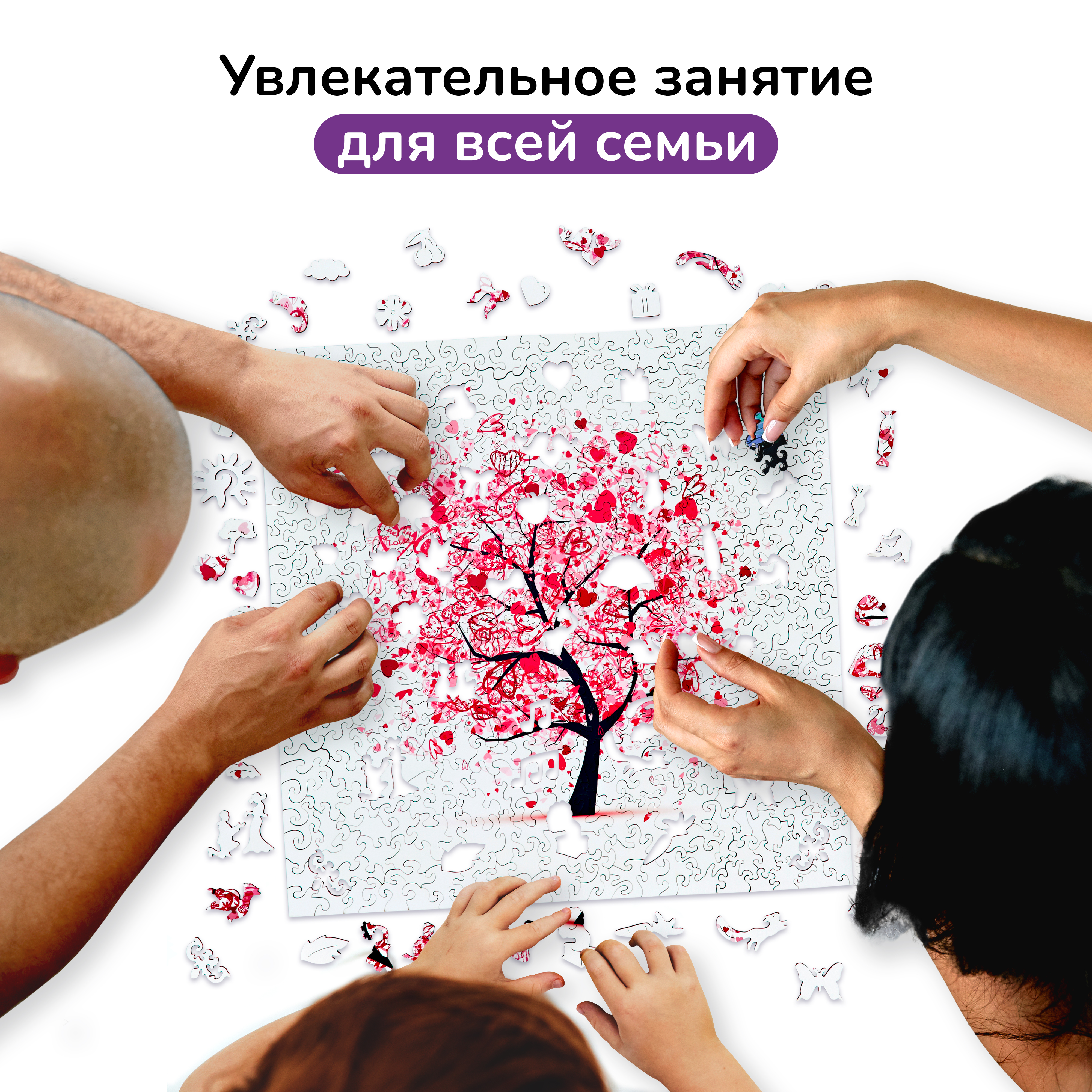 Пазл Active Puzzles деревянный - фото 6