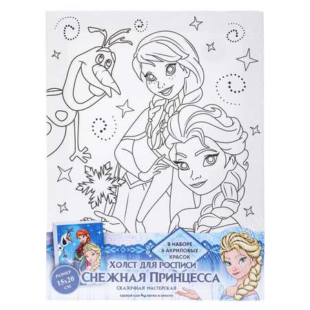 Аппликация Multiart Снежная принцесса