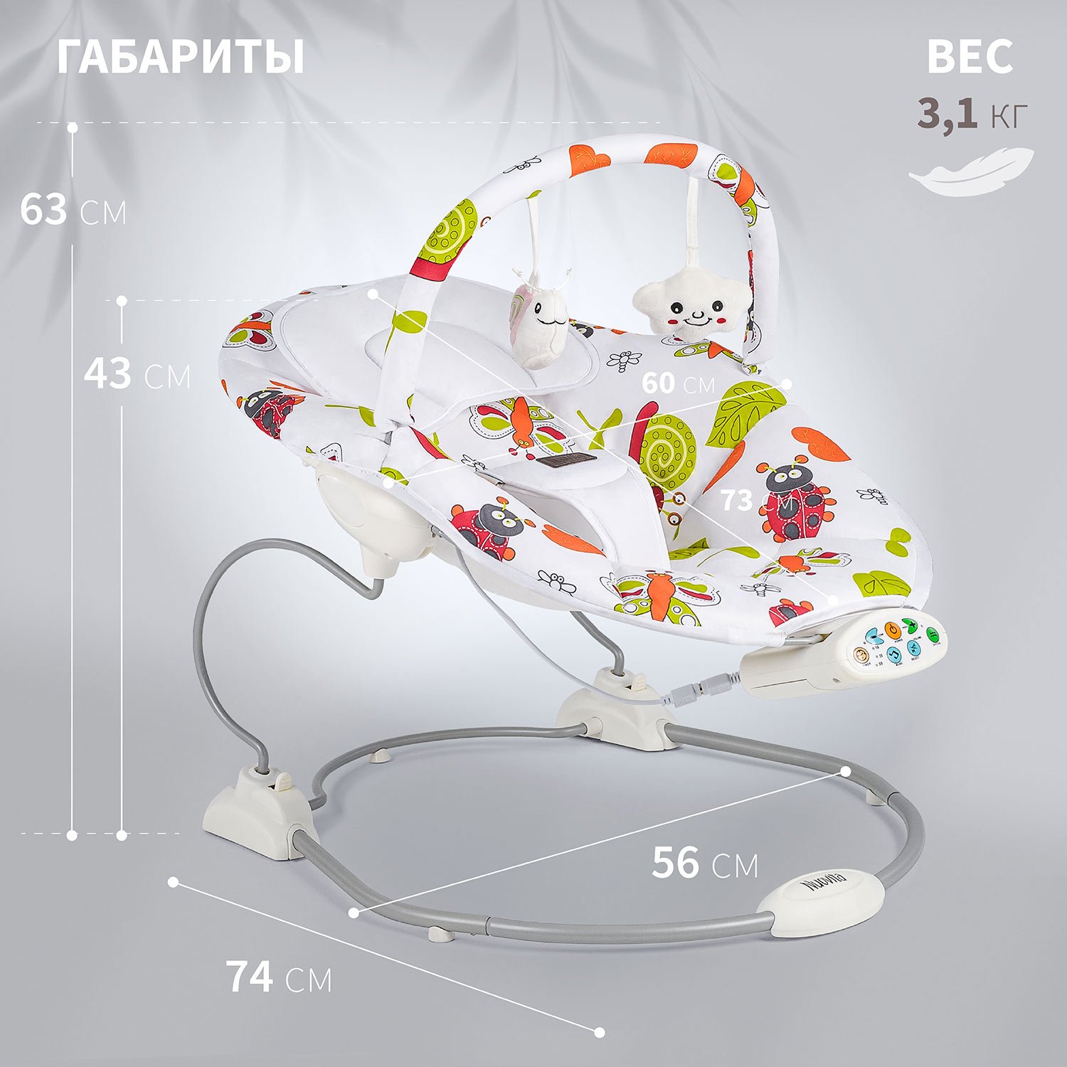 Шезлонг Nuovita - фото 6