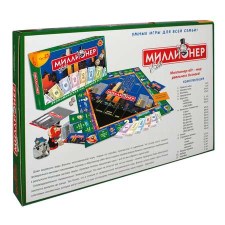 Настольная игра ASTREL