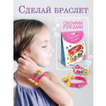 Набор для творчества Дрофа-Медиа плетение Красный