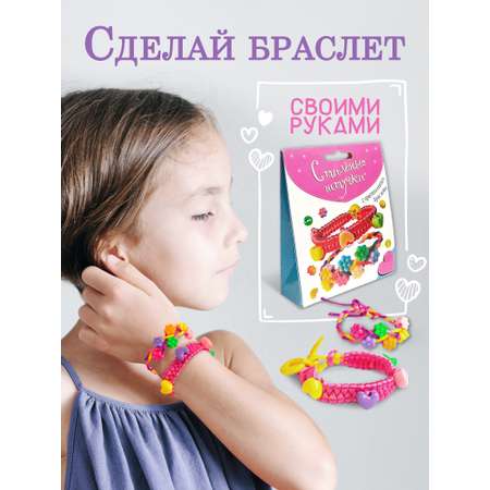 Набор для творчества Дрофа-Медиа плетение Красный