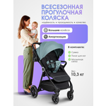 Изображение товара Коляска прогулочная Costa всесезонная зеленый