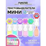 Текстовыделители Funster 6 цв.