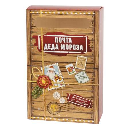 Набор для творчества Magic Time Почта Деда Мороз