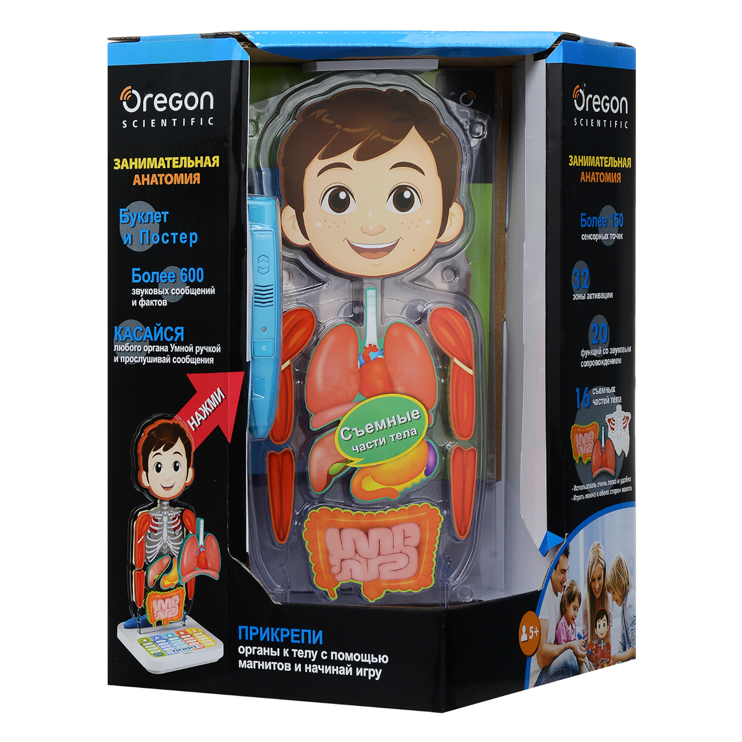 Настольная игра Oregon Scientific - фото 2