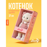 Мягкая игрушка Orange Toys Весенняя мелодия