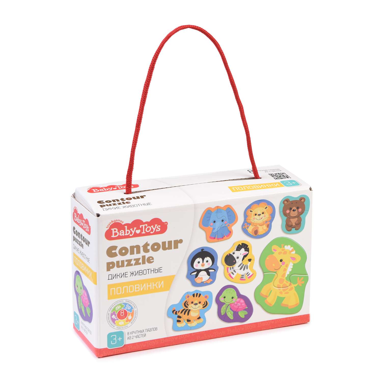 Пазл Десятое королевство Baby Toys Дикие животные контурный 4121 - фото 1