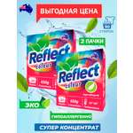 Стиральный порошок Reflect COLOUR ЭКОлогичный гипоаллергенный концентрированный для цветного белья - 2 шт. по 650 г