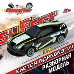 Автомобиль Crashfest
