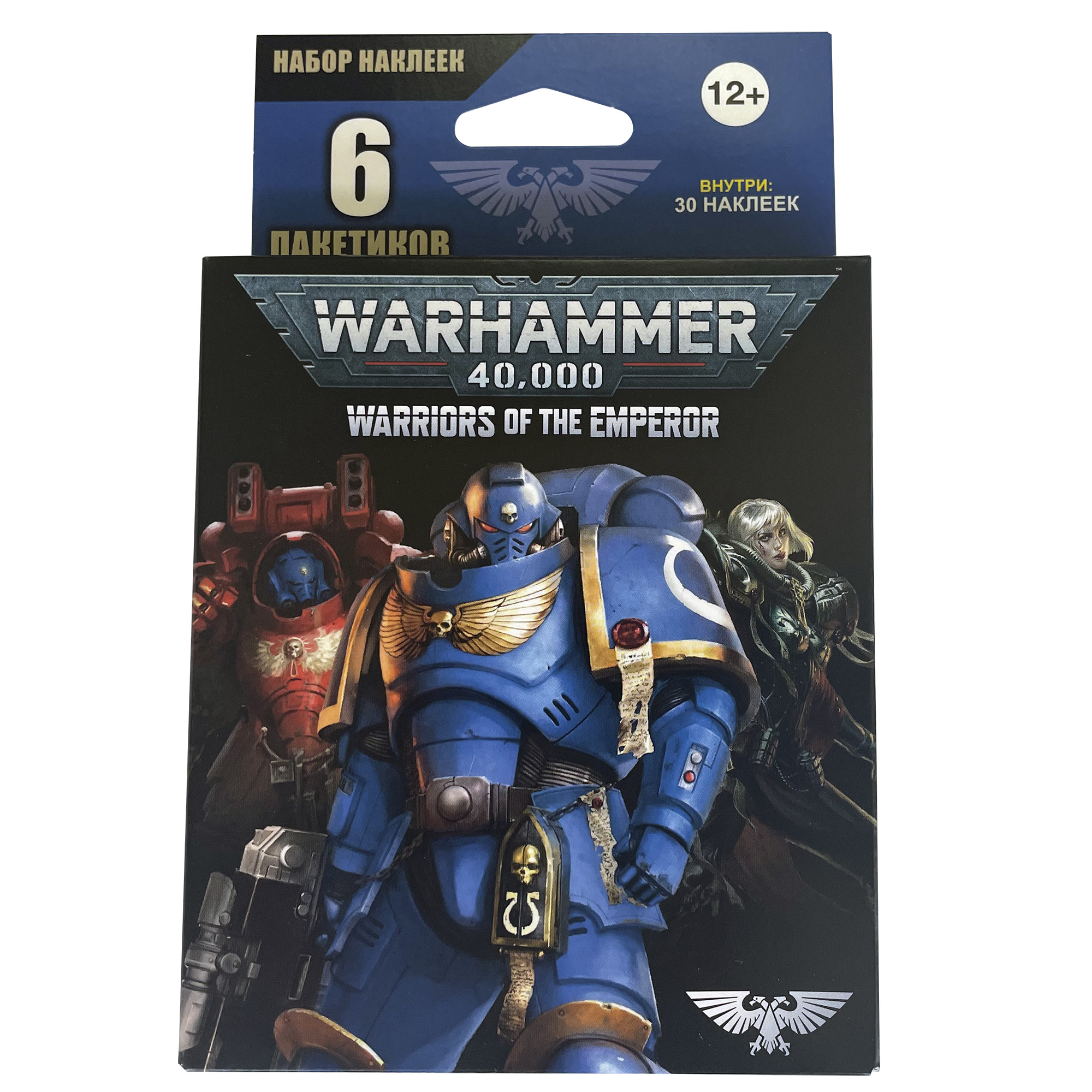 Набор коллекционных наклеек Panini WARHAMMER 40000 12 пакетиков в экоблистере - фото 2